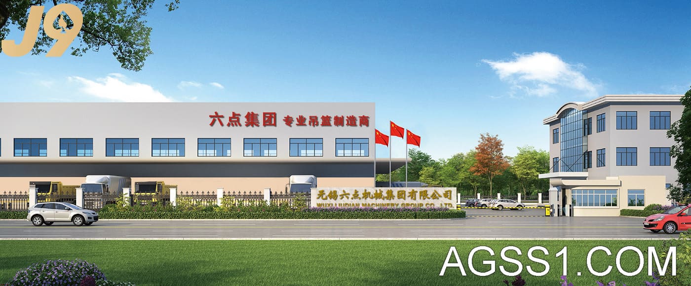 亚洲城电子ca88.com·(中国)唯一官网手机版页面